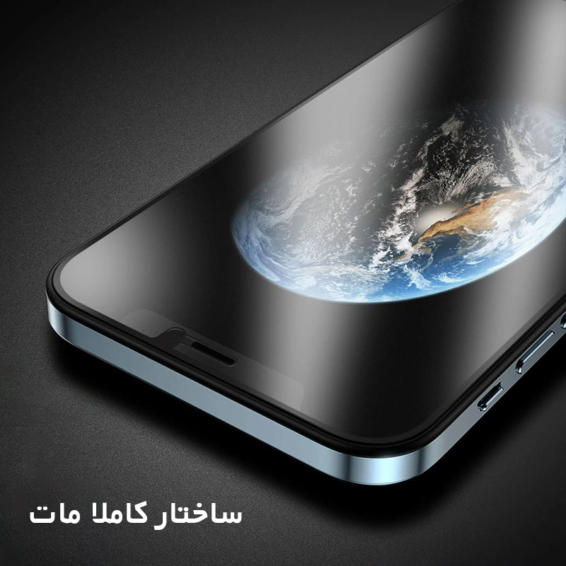 محافظ صفحه نمایش گیمینگ راک اسپیس مدل HyGAM مناسب برای گوشی موبایل اپل iPhone 13 Pro Max