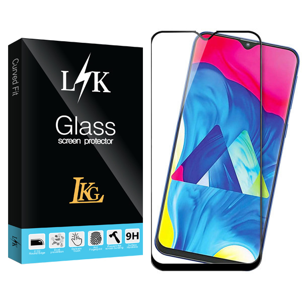 محافظ صفحه نمایش مات ال کا جی مدل LK Glass مناسب برای گوشی موبایل سامسونگ Galaxy A20/ A30 / A30s / M30 / M30s / M31 / A50 / A50s