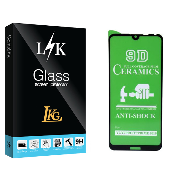 محافظ صفحه نمایش سرامیکی ال کا جی مدل LK Glass مناسب برای گوشی موبایل هوآوی Y7/Y7PRO/Y7PRIME 2019