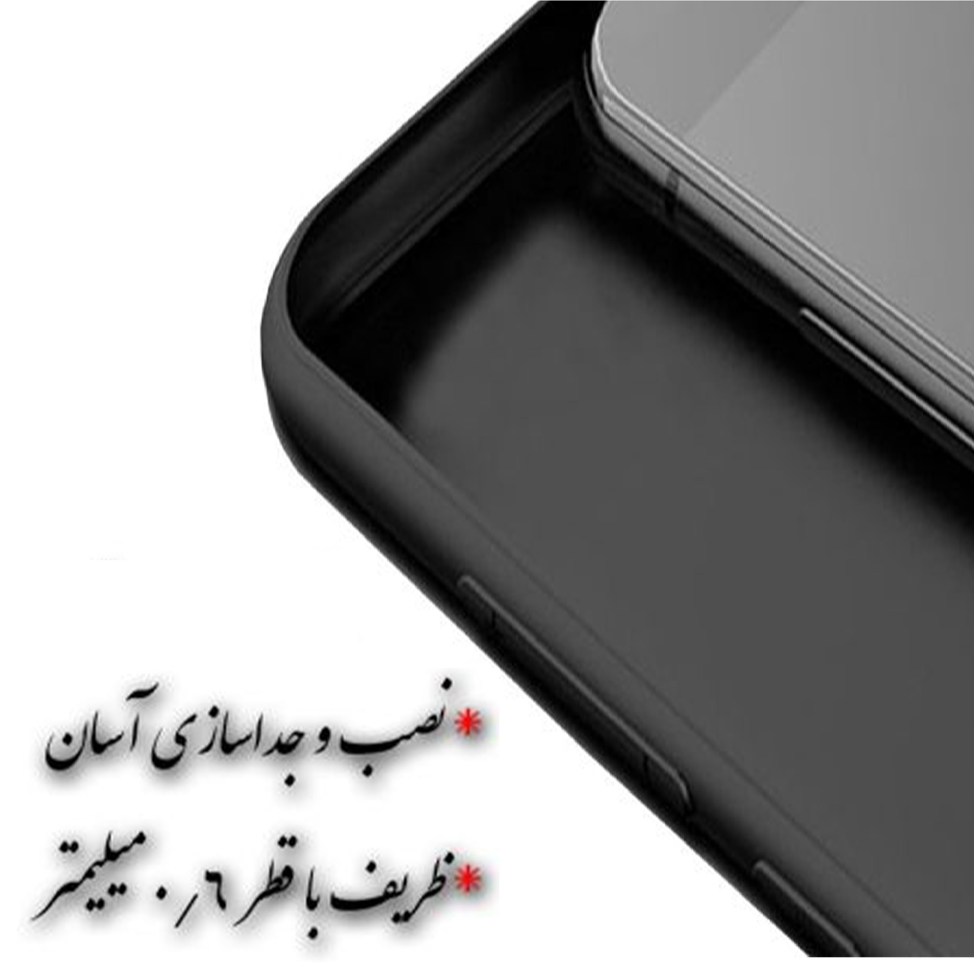 کاور طرح ماه و فضانورد کد s508 مناسب برای گوشی موبایل سامسونگ Galaxy M51