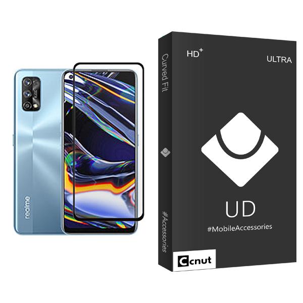 محافظ صفحه نمایش کوکونات مدل UDB Ultra MIX001 مناسب برای گوشی موبایل ریلمی 7 Pro