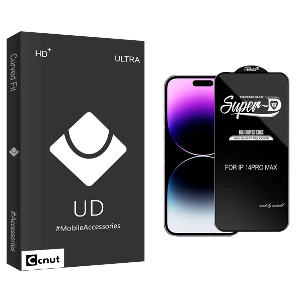 محافظ صفحه نمایش کوکونات مدل UDB super-D مناسب برای گوشی موبایل اپل iPhone 14 pro max