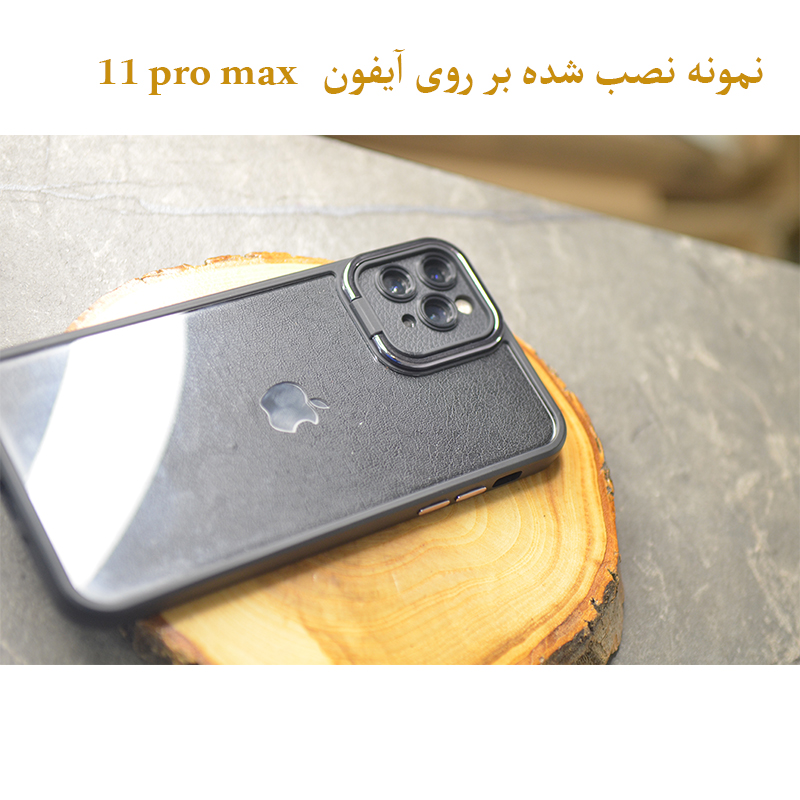 برچسب پوششی بستور مدل Leather-b مناسب برای گوشی موبایل اینفینیکس Note 11 Pro