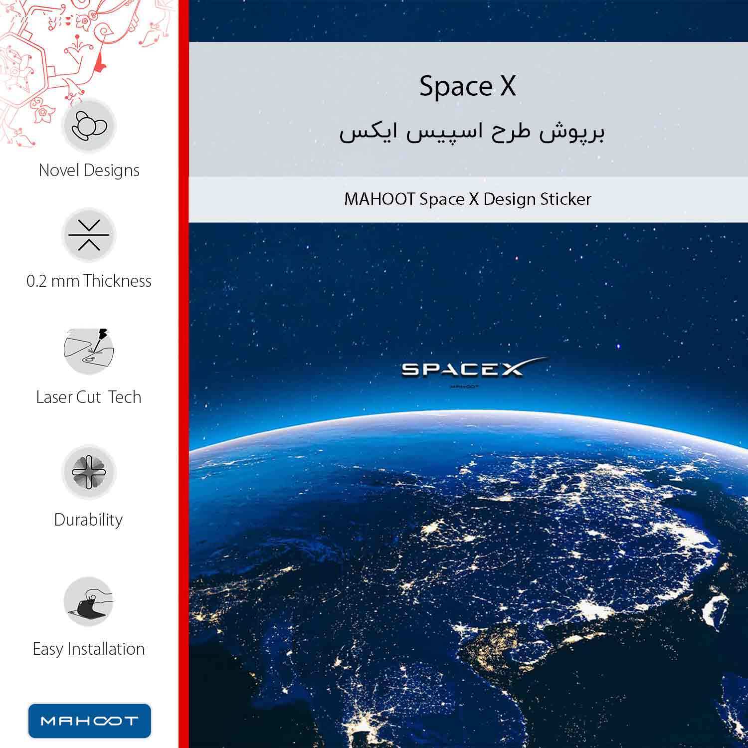 برچسب پوششی ماهوت مدل Space X-FullSkin مناسب برای گوشی موبایل اپل iPhone 13 Pro Max