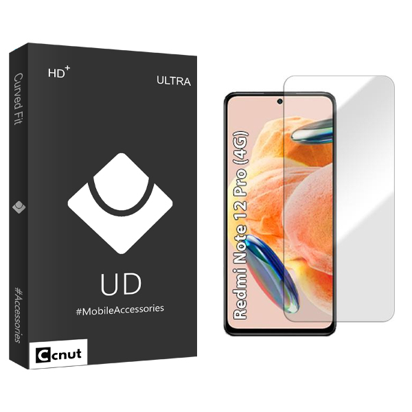 محافظ صفحه نمایش کوکونات مدل UDB مناسب برای گوشی موبایل شیائومی Redmi note 12 Pro 4G