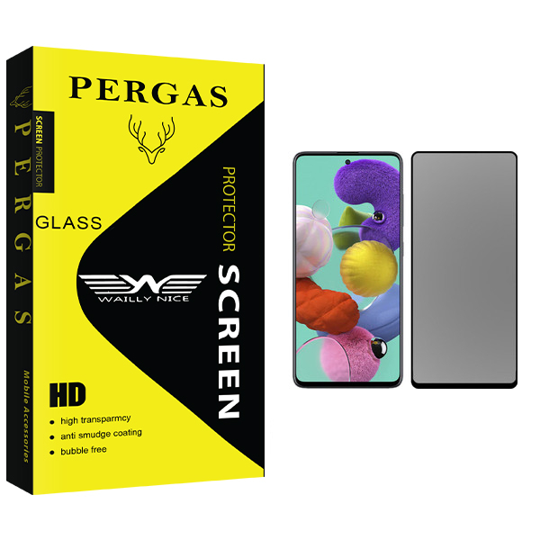 محافظ صفحه نمایش حریم شخصی وایلی نایس مدل Pergas Glass مناسب برای گوشی موبایل سامسونگ Galaxy A51