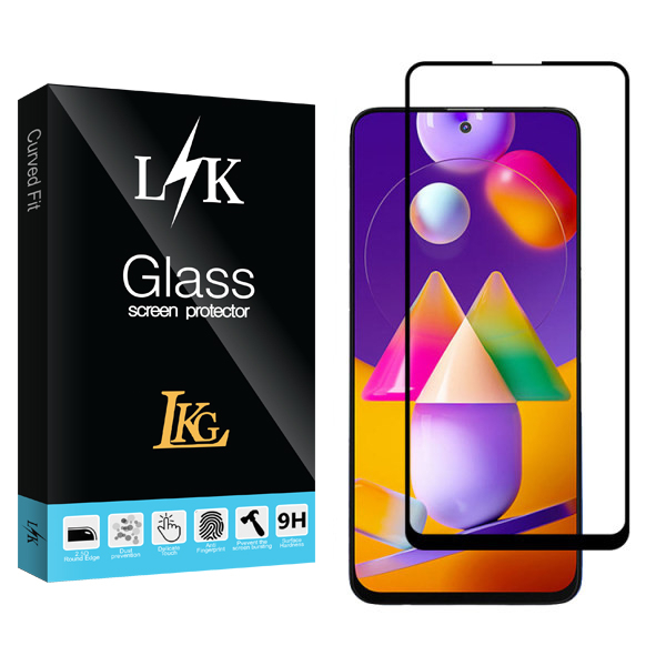 محافظ صفحه نمایش سرامیکی مات ال کا جی مدل LK Glass مناسب برای گوشی موبایل سامسونگ Galaxy M31s/ A52