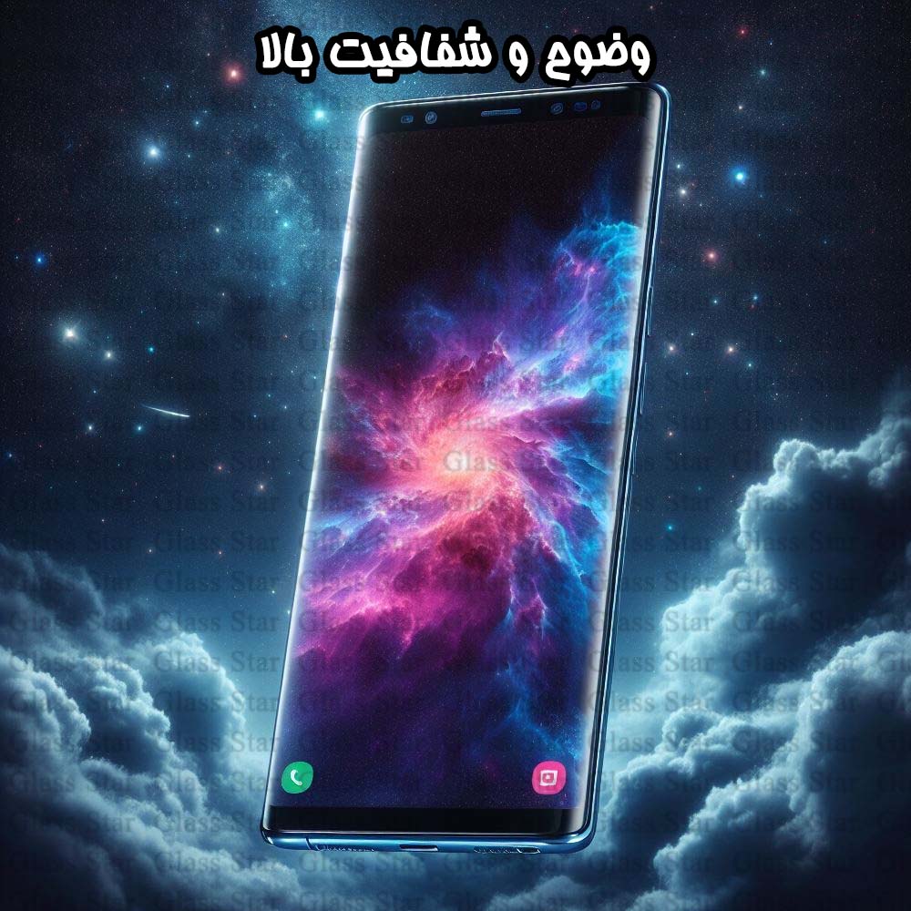 محافظ صفحه نمایش گلس استار مدل CRMEGGS مناسب برای گوشی موبایل سامسونگ Galaxy S10 4G