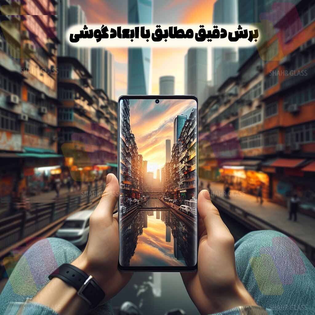 محافظ صفحه نمایش شهر گلس مدل EDGNWSH مناسب برای گوشی موبایل شیائومی 12X / 12S / 12