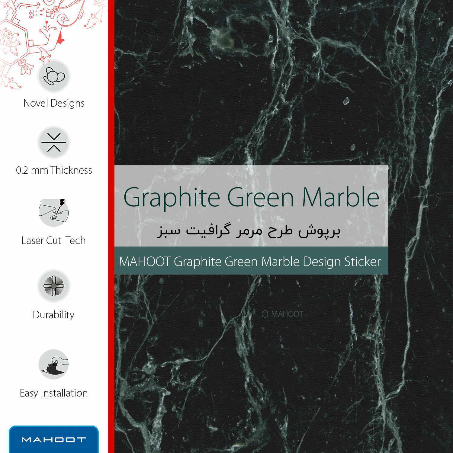 برچسب پوششی ماهوت مدل Graphite-Green-Marble مناسب برای گوشی موبایل شیائومی MI 11 LITE