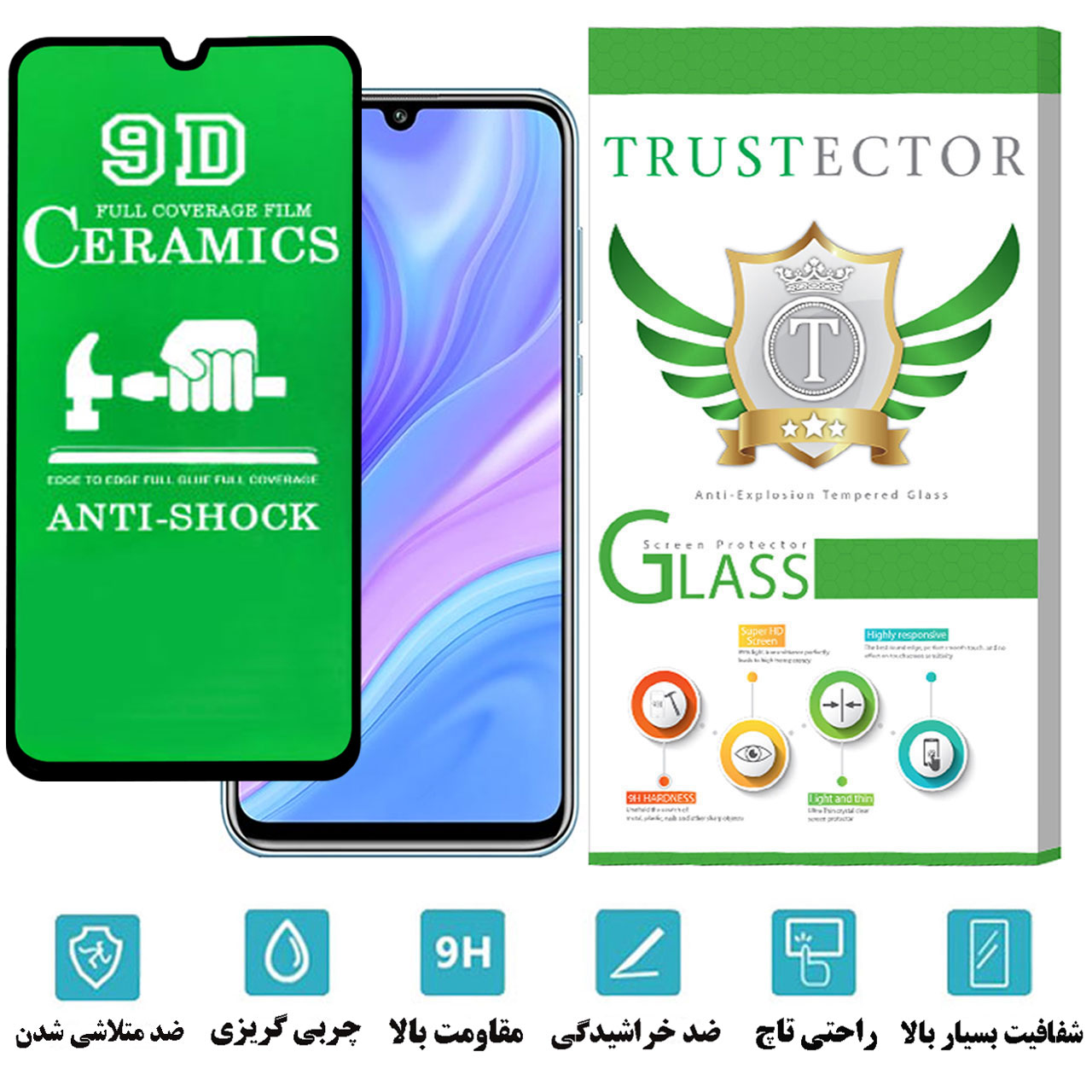 محافظ صفحه نمایش سرامیکی تراستکتور مدل CRTA مناسب برای گوشی موبایل هوآوی Y8p