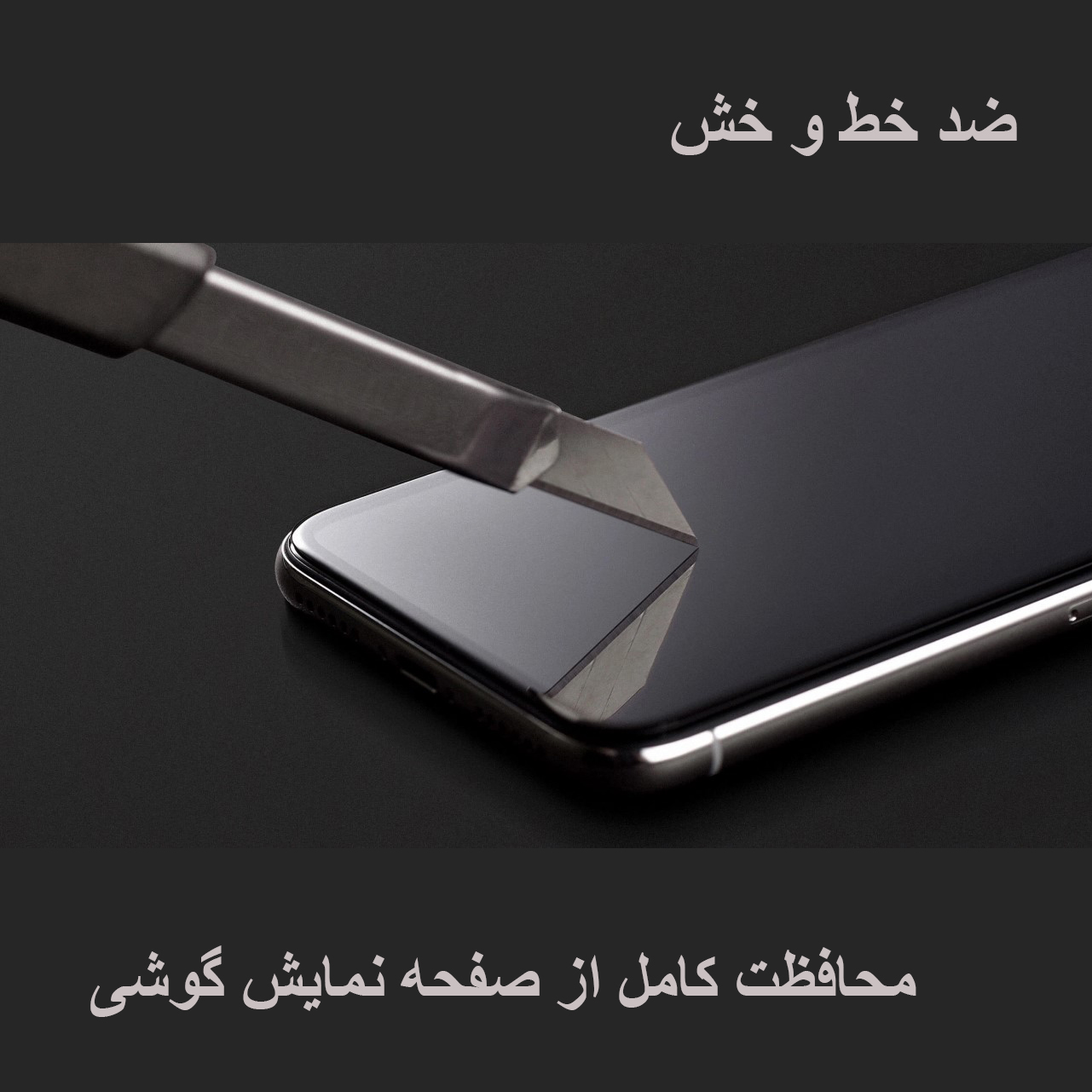 محافظ صفحه نمایش گریفین مدل F21 GN to مناسب برای گوشی موبایل شیائومی Redmi 9