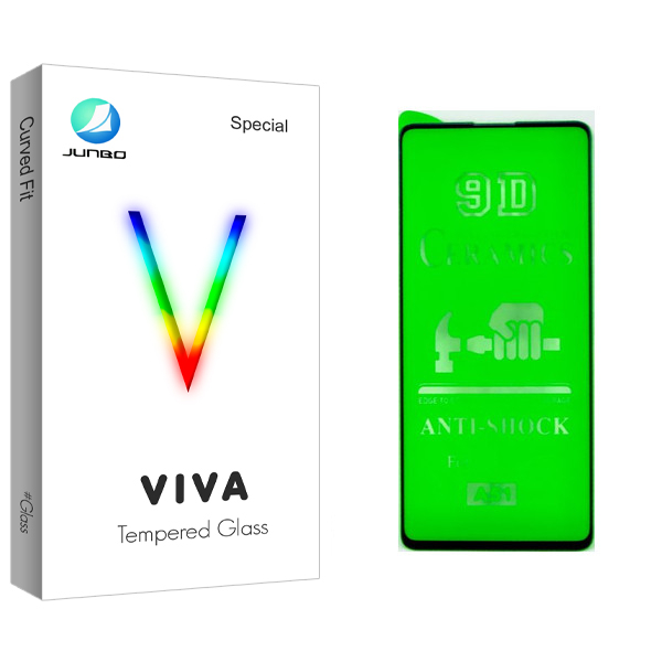 محافظ صفحه نمايش گوشى جانبو مدل Viva Glass مناسب براى گوشى موبايل سامسونگ galaxy a51