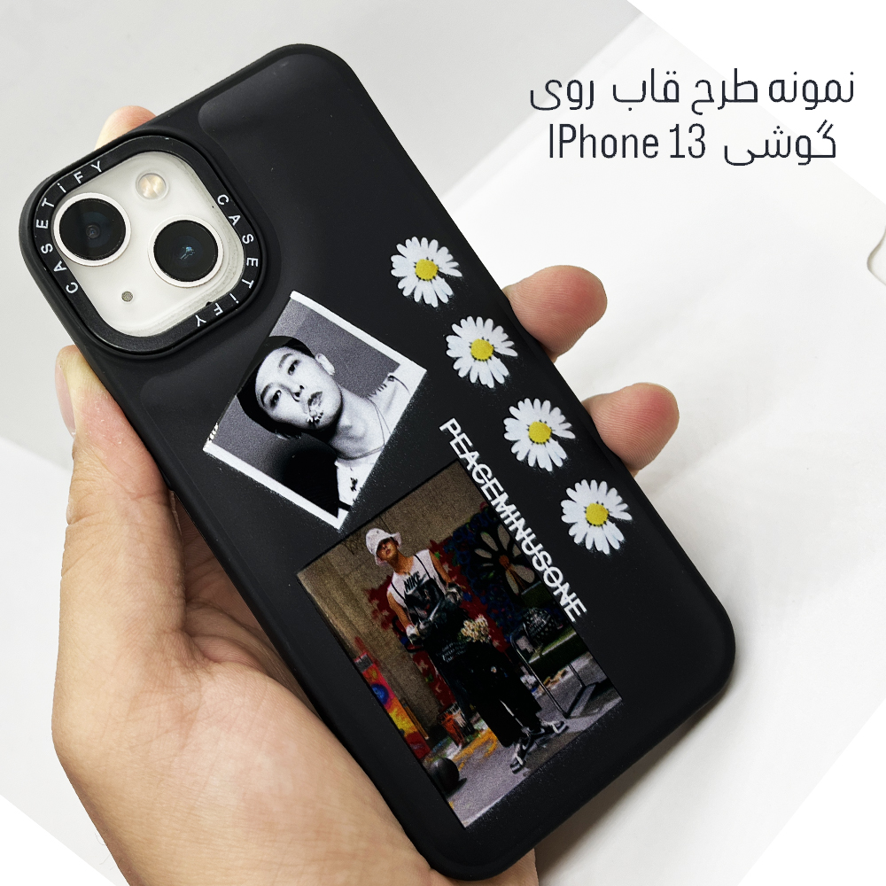 کاور قاب ناب مدل سیلیکونی طرح Peace مناسب برای گوشی موبایل اپل IPhone 13 Pro Max