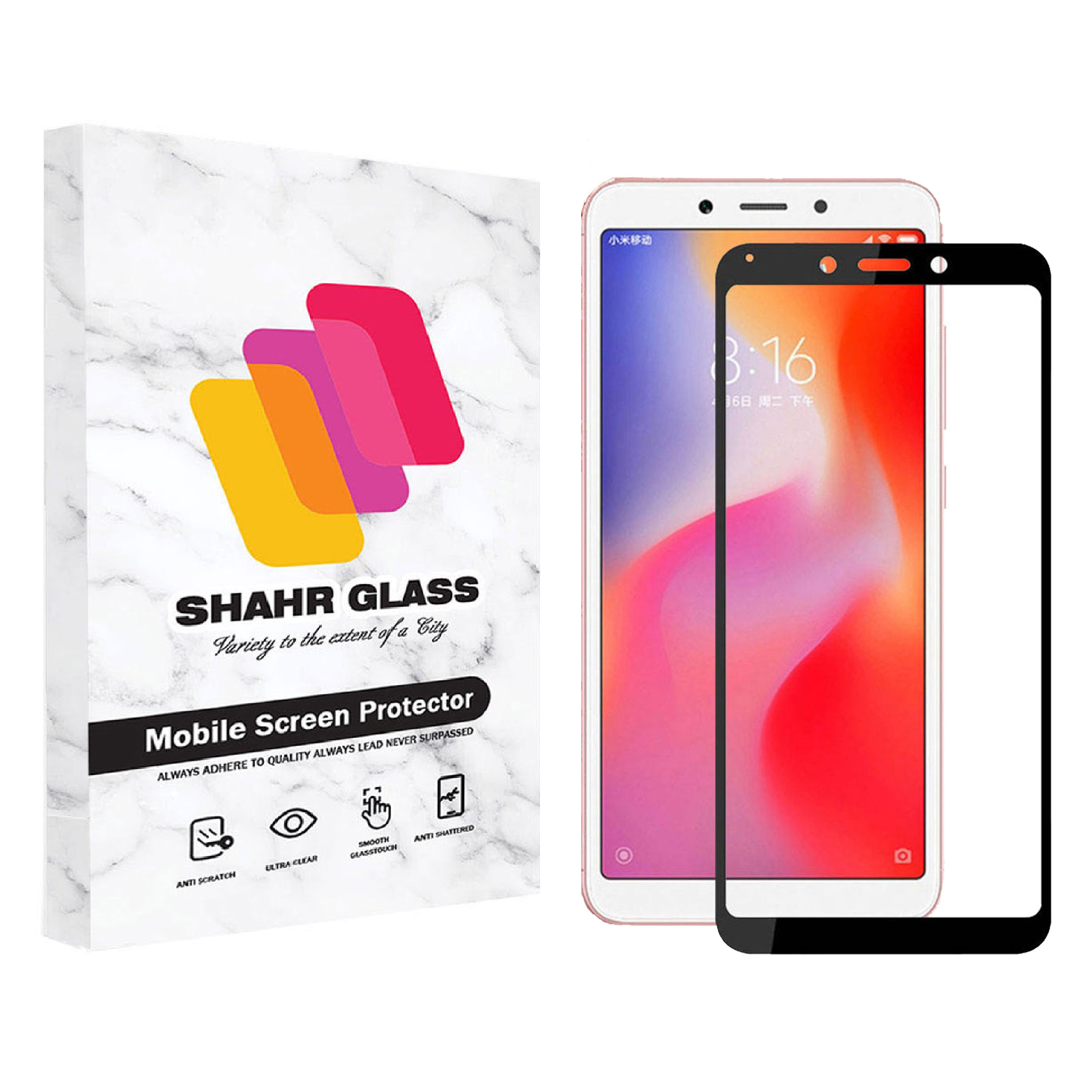 محافظ صفحه نمایش شهر گلس مدل FUL مناسب برای گوشی موبایل شیائومی Redmi 6A