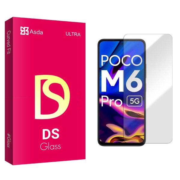 محافظ صفحه نمایش آسدا مدل DS مناسب برای گوشی موبایل شیائومی Poco M6 Pro