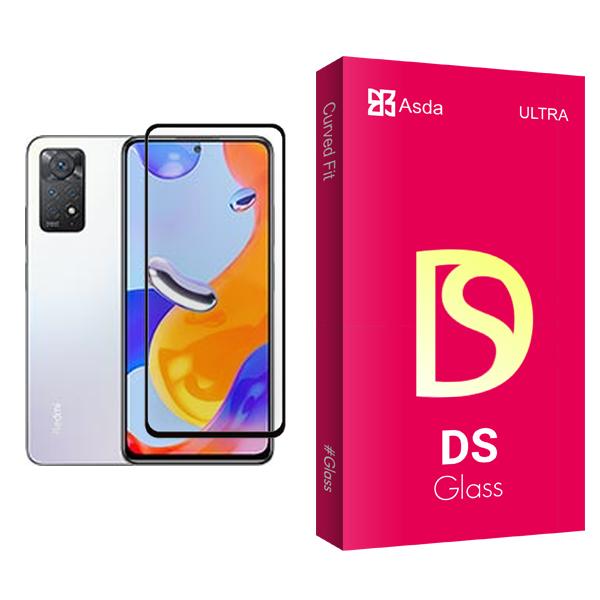 محافظ صفحه نمایش آسدا مدل DS Glass MIX001 مناسب برای گوشی موبایل شیائومی Redmi Note 11 Pro