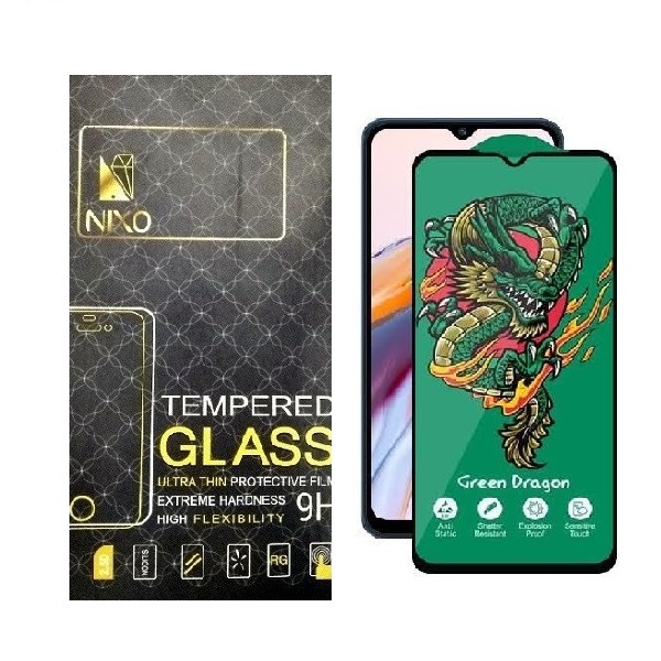 محافظ صفحه نمایش نیکسو مدل Dragon مناسب برای گوشی موبایل سامسونگ Galaxy A05