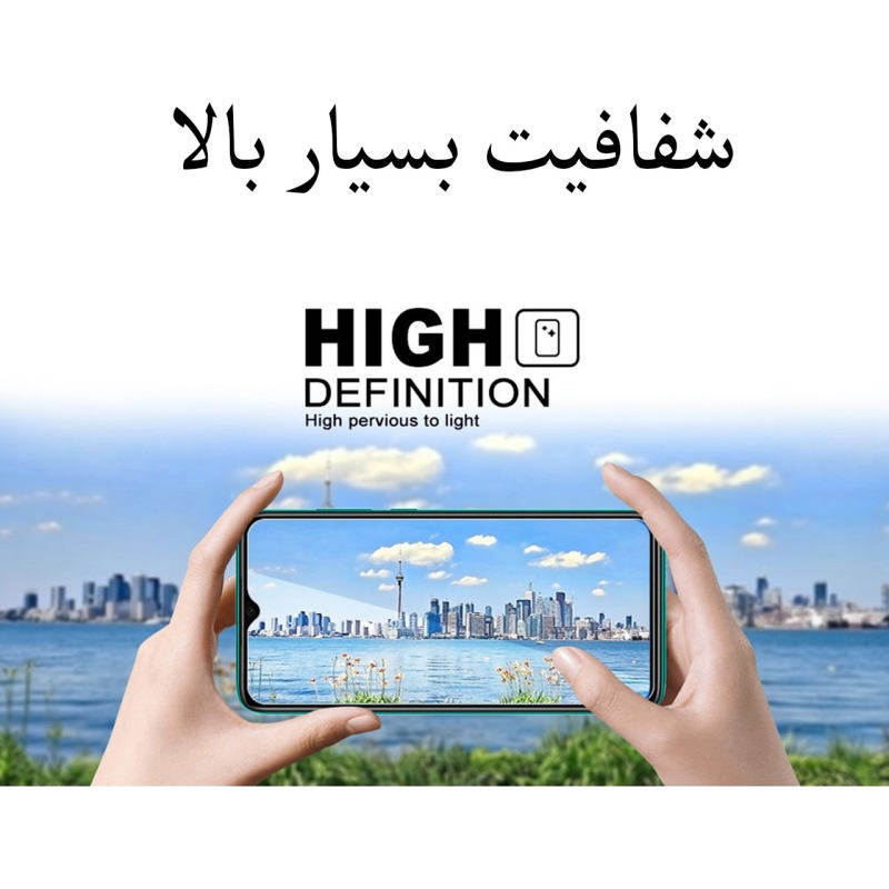 محافظ صفحه نمایش بوک مدل bok HDpluse مناسب برای گوشی موبایل اپل Iphone 12 / 12pro بسته دو عددی