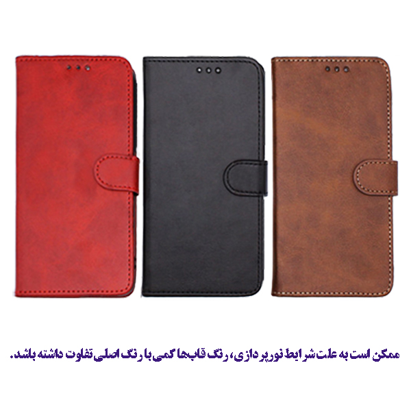 کیف کلاسوری قاب تک مدل Grd19A مناسب برای گوشی موبایل اپل iPhone X