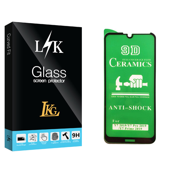 محافظ صفحه نمایش سرامیکی ال کا جی مدل LK Glass مناسب برای گوشی موبایل هوآوی Y7 Prime 2019