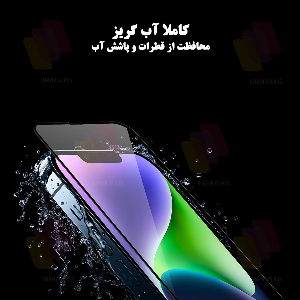 محافظ صفحه نمایش آنتی استاتیک شهر گلس مدل ANTIDUSTSHNW مناسب برای گوشی موبایل سامسونگ Galaxy A34